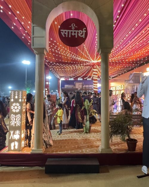  Cultural Forum Navratri - 2024 Gandhinagar